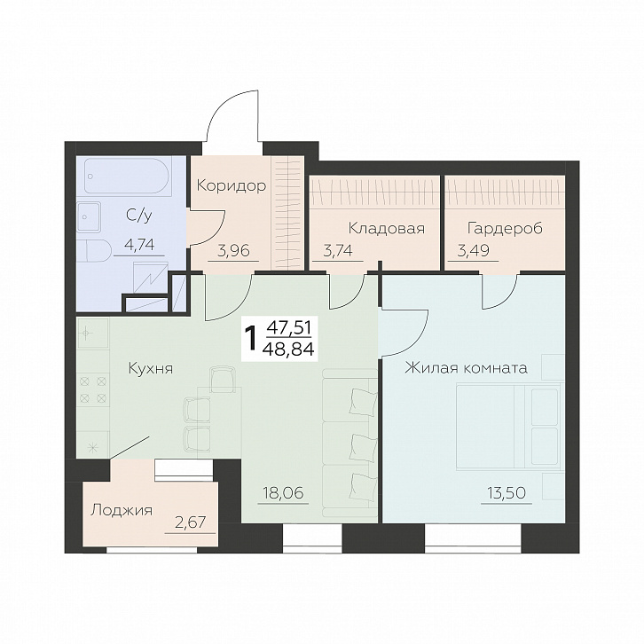 Помещение 0000034460 (Заря) планировка