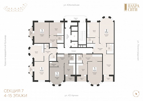 Планировка 000011539