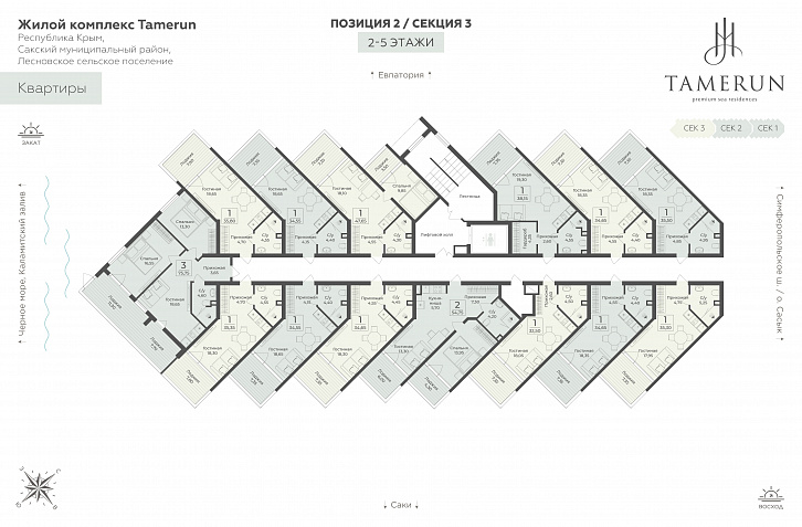 Помещение 0000045168 (Tamerun; Республика Крым, Лесновское сельское поселение) план этажа