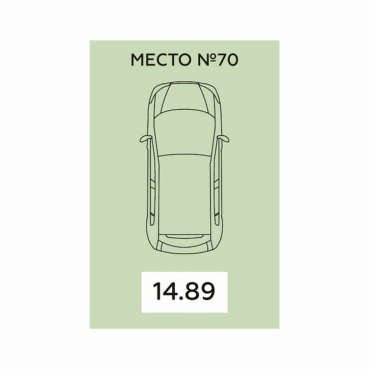Помещение 0000026337 (Дом офицеров; г. Воронеж, ул. Краснознаменная, д. 109\1) планировка