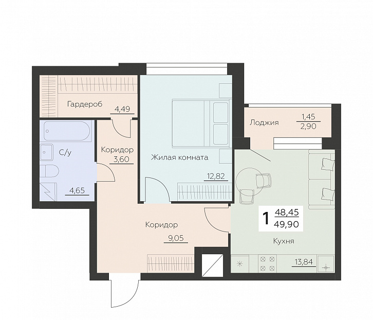 Помещение 0000035077 (Заря) планировка