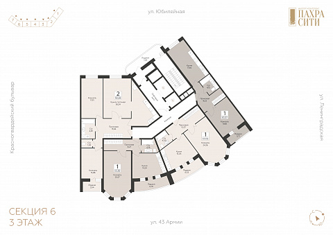 Планировка 000011517