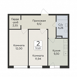 Планировка 000010686