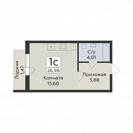 Планировка 000010630