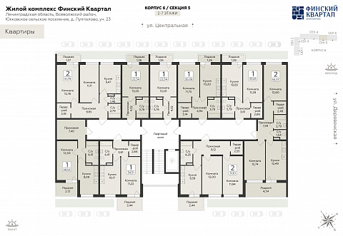 Планировка 000010680