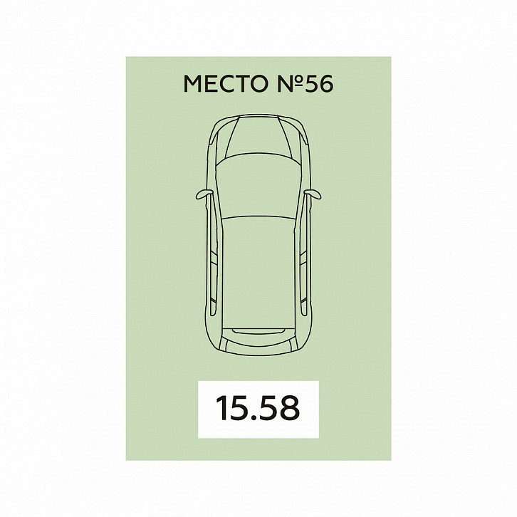 Помещение 0000026323 (Дом офицеров; г. Воронеж, ул. Краснознаменная, д. 109\1) планировка