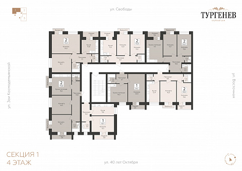 Планировка 000011611