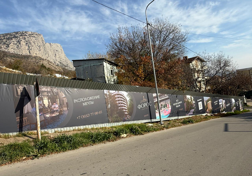 фото (1) Декабрь 2025