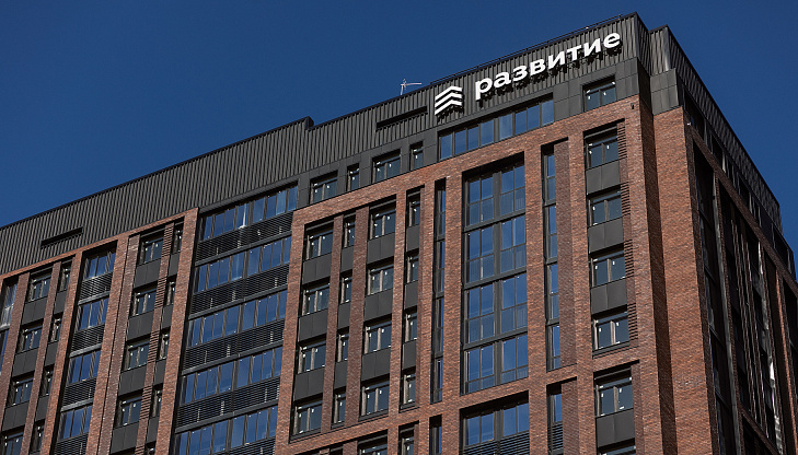 ГК «Развитие» досрочно выполнила обязательства по расселению жильцов из аварийного жилья  