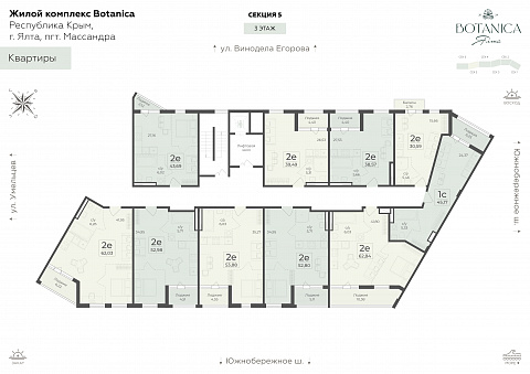 Планировка 000007041