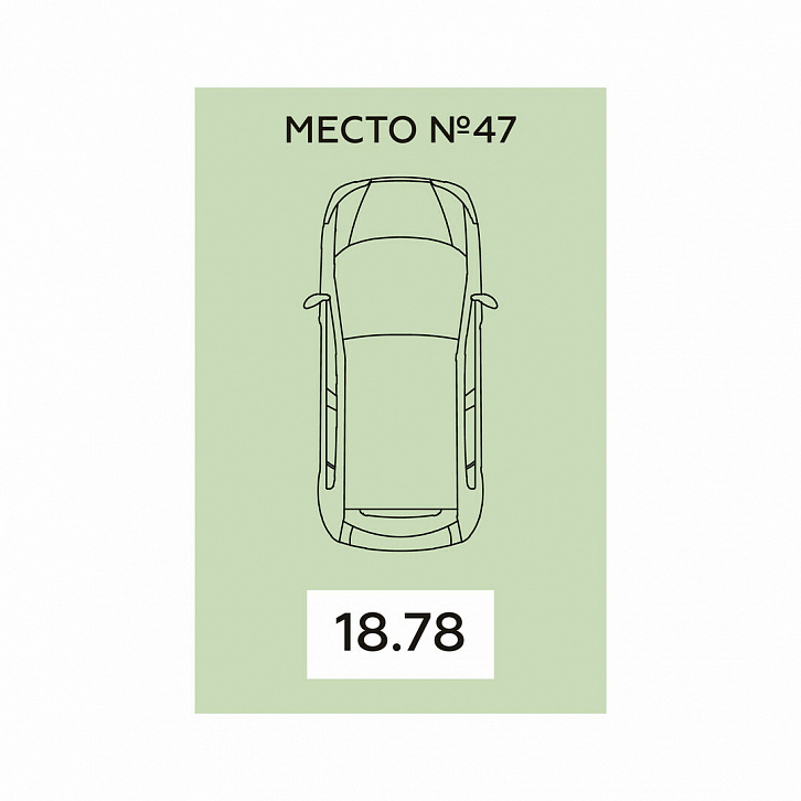 Помещение 0000026314 (Дом офицеров; г. Воронеж, ул. Краснознаменная, д. 109\1) планировка