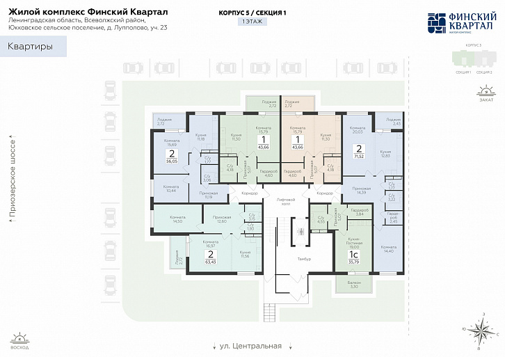 Помещение 0000037877 (Финский квартал; Ленинградская обл., д. Лупполово, ул. Деревенская) план этажа