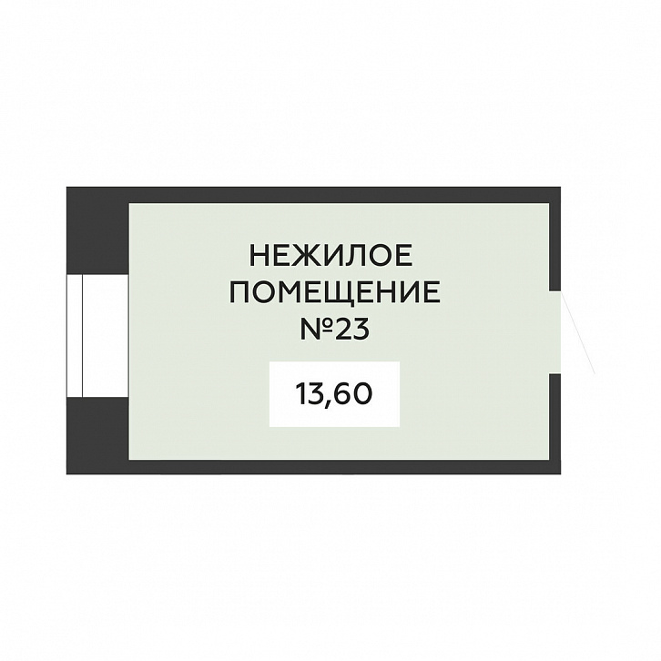 Помещение 0000033892 (Салют; Самарская область, г. Самара, р-н Красноглинский, п.Мехзавод, квартал 3) планировка