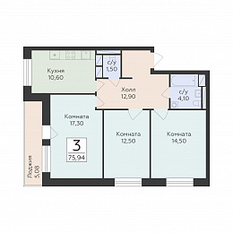 Планировка 000010204