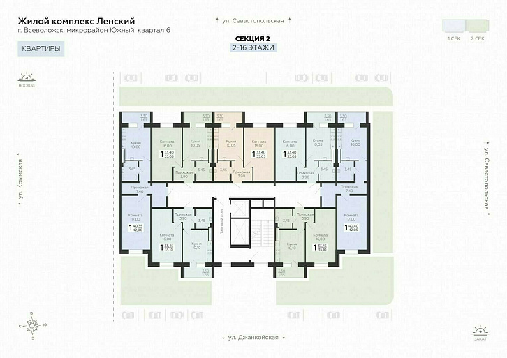 Помещение 0000032818 (Ленский) план этажа