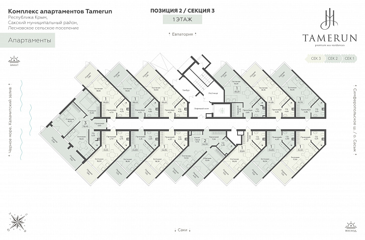Помещение 0000045083 (Tamerun; ) план этажа