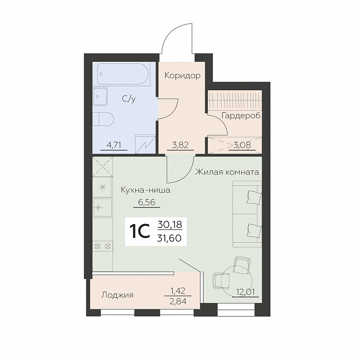 Помещение 0000035081 (Заря) планировка