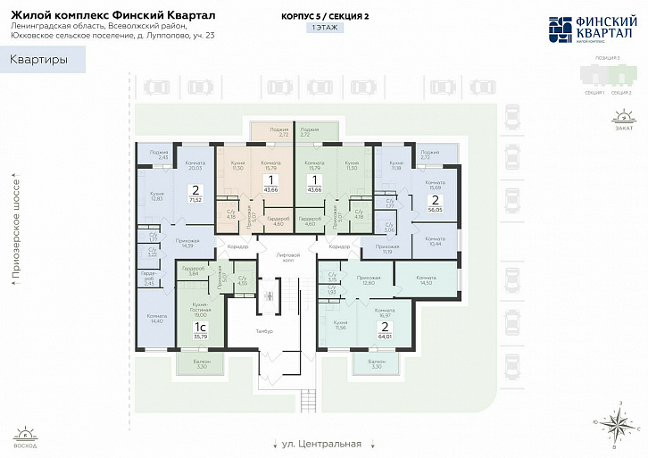 Помещение 0000037918 (Финский квартал; ) план этажа