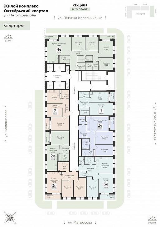 Помещение 0000043380 (Октябрьский квартал; ул. Матросова, 64а) план этажа