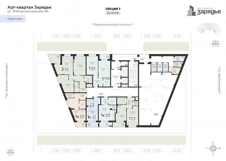 Помещение 0000032560 (Зарядье; ) план этажа