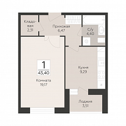 Планировка 000011412