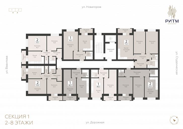 Помещение 0000051128 (Ритм; Воронежская область, г. Бутурлиновка, ул. Студенческая, 3) план этажа