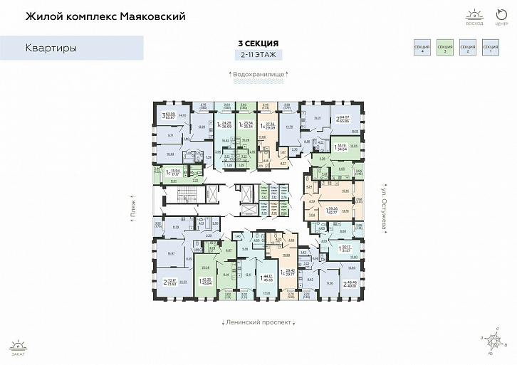Помещение 0000024425 (Маяковский; Воронежская область, г. Воронеж, ул. Гаршина, 25.) план этажа