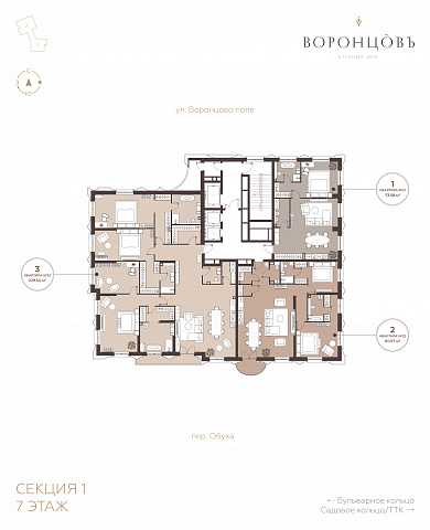 Планировка 000011367