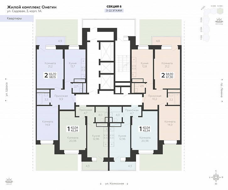 Помещение 0000031791 (Онегин) план этажа