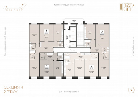 Планировка 000011471