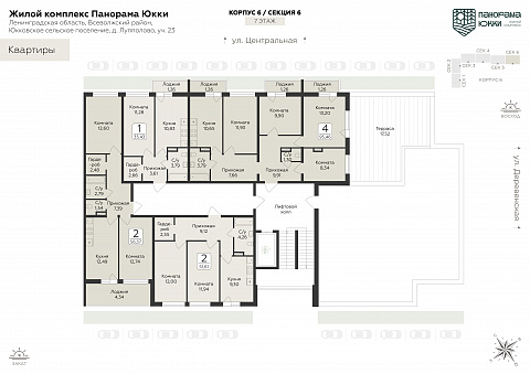 Планировка 000010698