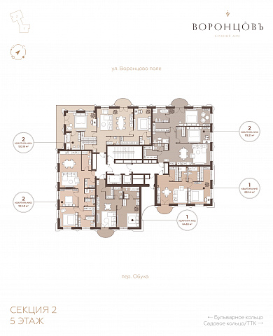 Планировка 000011386