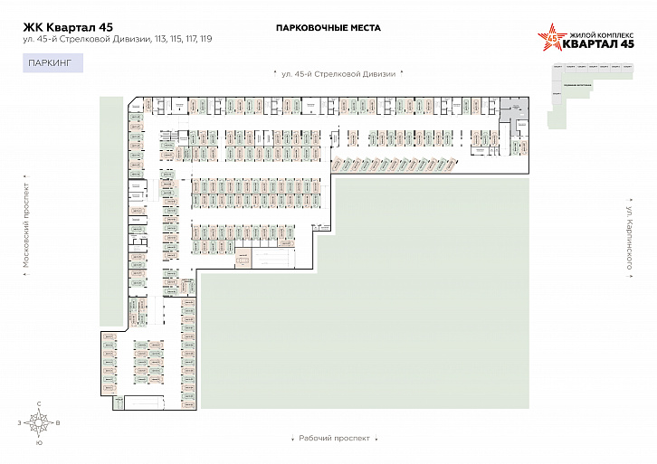 Помещение 0000027907 (Квартал 45) план этажа