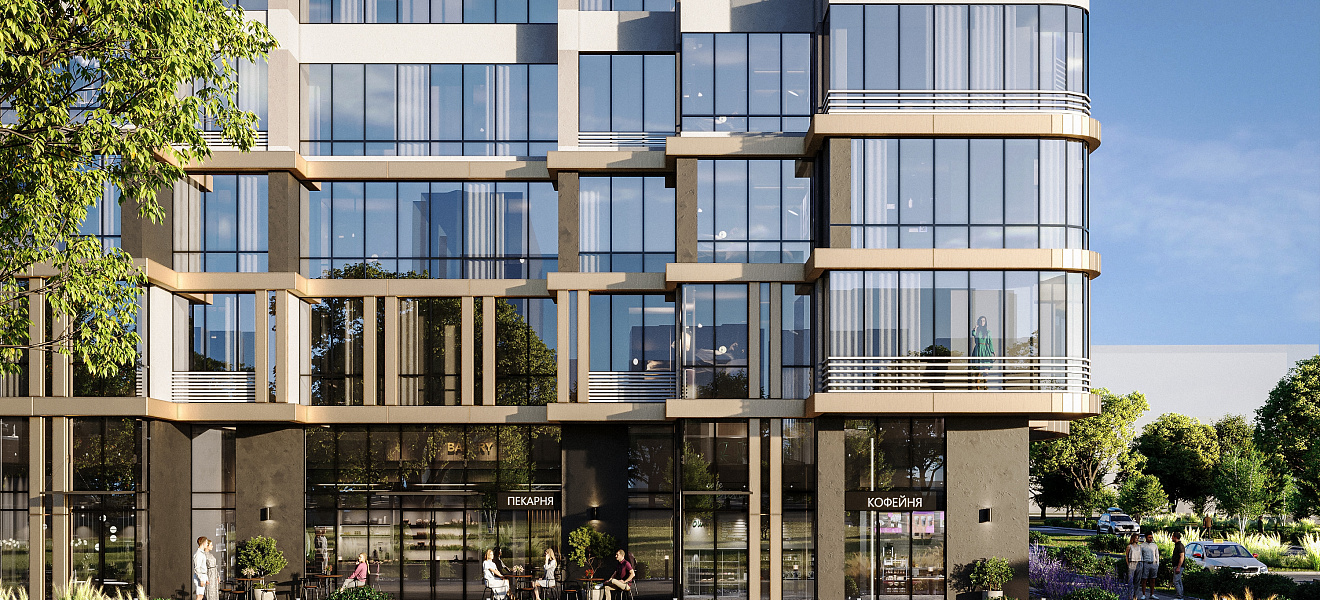 Скай слайд 2