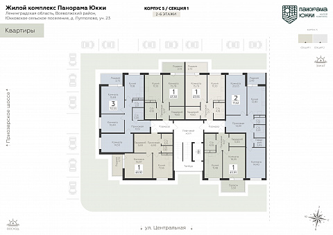 Планировка 000007300