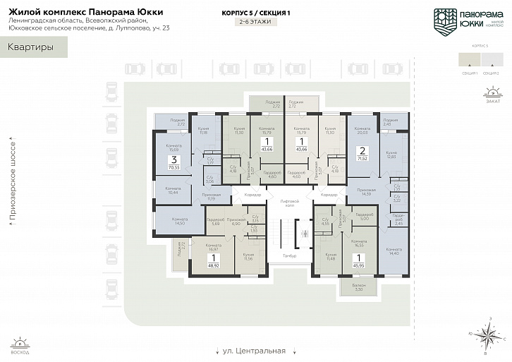 Помещение 0000037893 (Панорама Юкки; Ленинградская обл., Всеволожский район, пос. Юкковское, д. Лупполово, ул. Центральная) план этажа