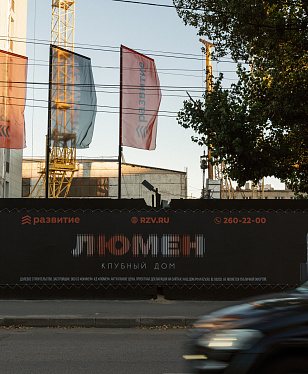 Сентябрь 2025