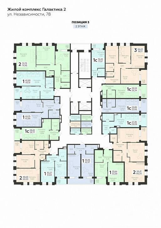 Помещение 0000019485 (Галактика 2|3; ) план этажа