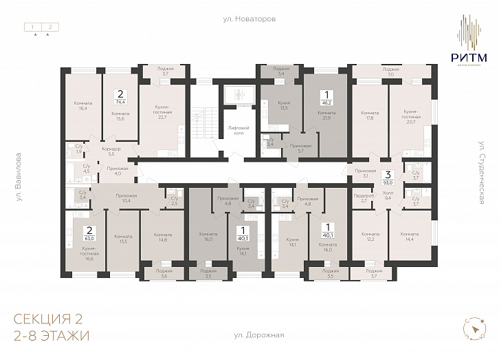 Помещение 0000051178 (Ритм; Воронежская область, г. Бутурлиновка, ул. Студенческая, 3) план этажа