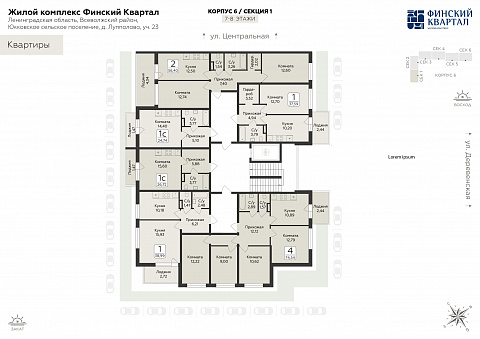 Планировка 000010615