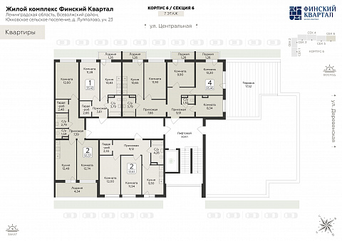 Планировка 000010698