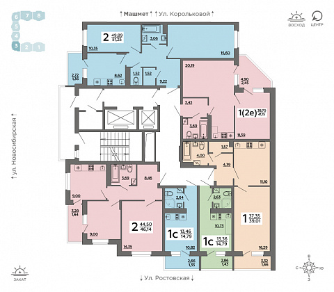 Планировка 000001515