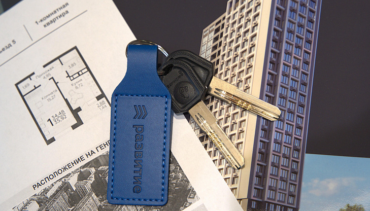 ГК «Развитие» укрепляет позиции: 17-е место по России и лидерство в Воронежской области