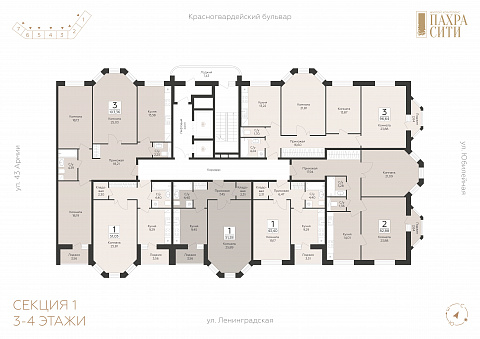 Планировка 000011411