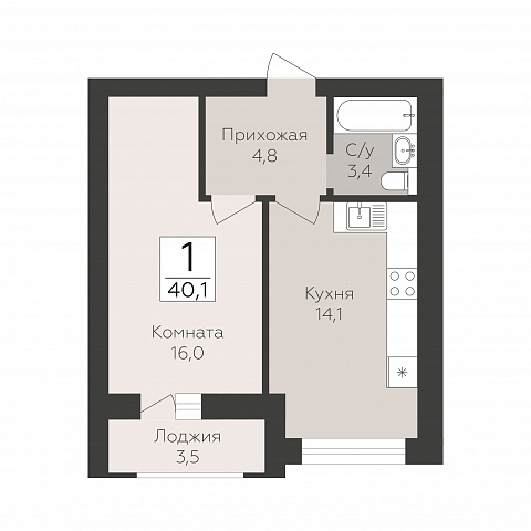 Планировка 000011561