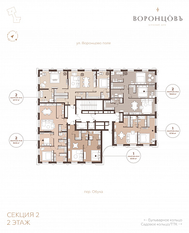 Планировка 000011387