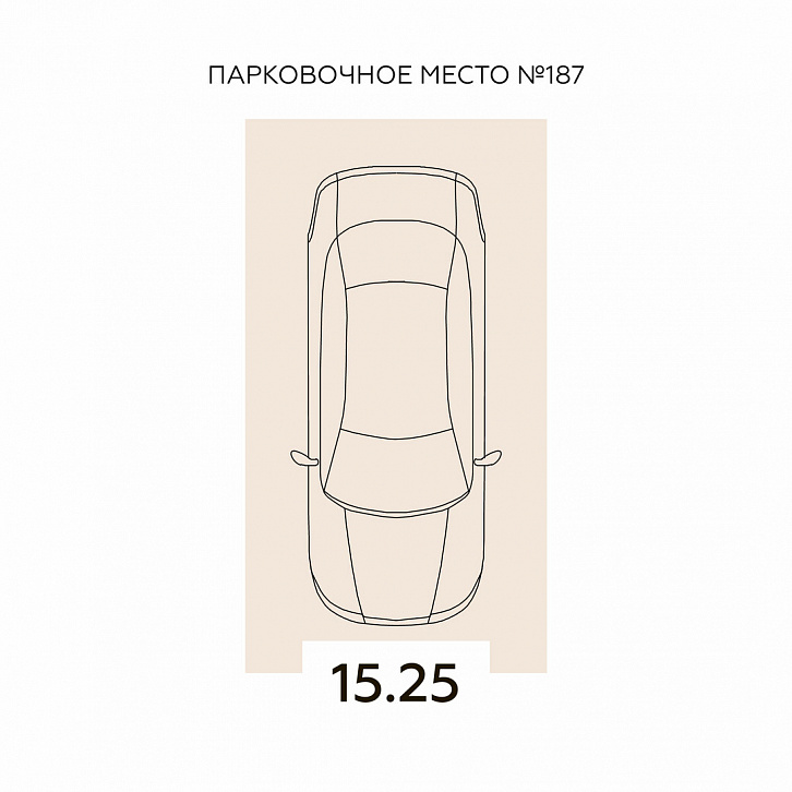 Помещение 0000027928 (Квартал 45) планировка