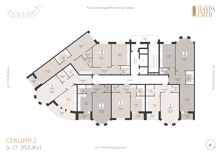 Помещение 0000051398 (Пахра Сити; МО,г. Подольск, б р Красногвардейский, д. 33А, 33Б) план этажа