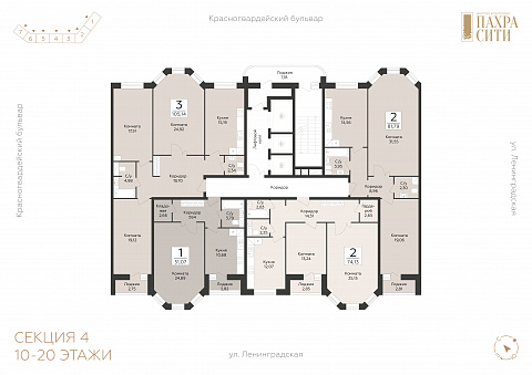 Планировка 000011480