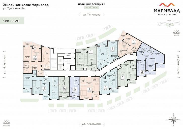 Помещение 0000049039 (Мармелад; ) план этажа